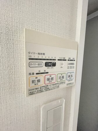 エクセラントロジュマンの物件内観写真